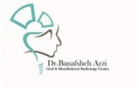 تخصصی رادیولوژی دهان و فک و صورت دکتر ارضی