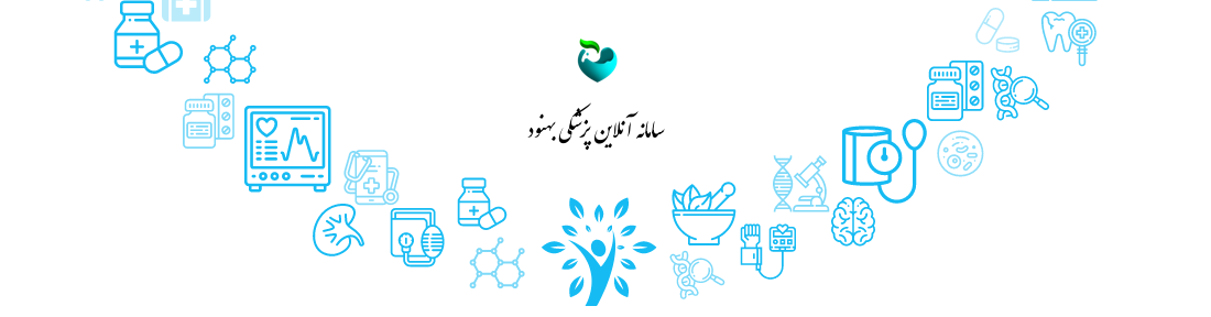 سامانه بهنود چیست ؟